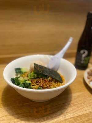 Matsudai Ramen At The Bank