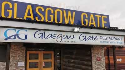 Glasgow Gate Restaurant