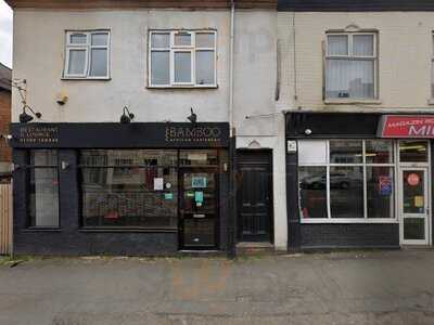 Bamboo African Caribbean Restaurant & Lounge