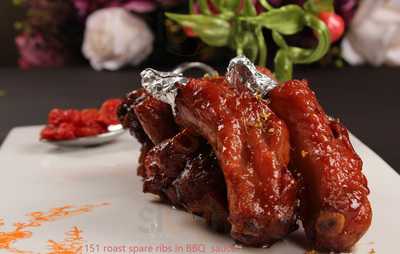 The Takeaway Food Centre