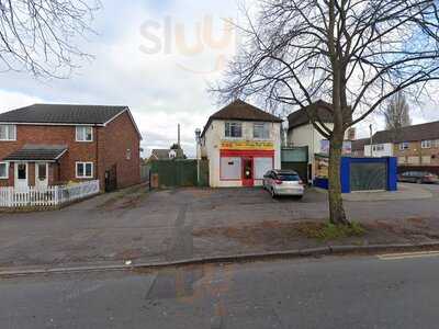 The Takeaway Food Centre