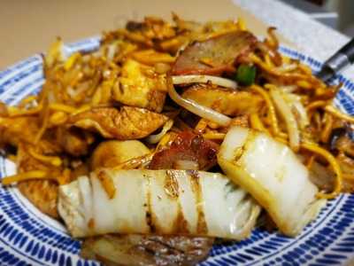 Bamboo Garden Chinese Takeaway