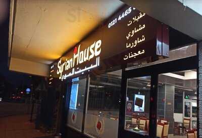 Syrian House