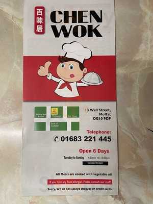 Cheng Wok