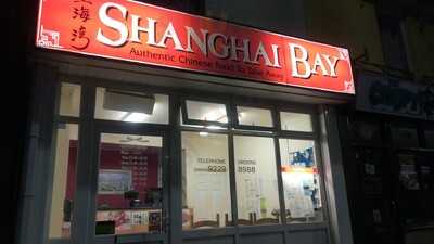 Shanghai Bay