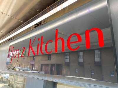 Pjayz Kitchen