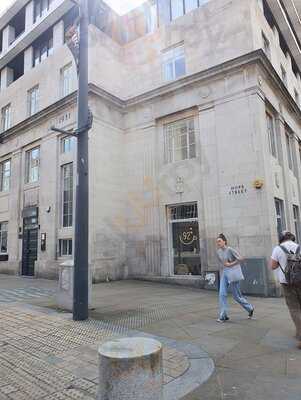 92 Degree's - Hardman Street