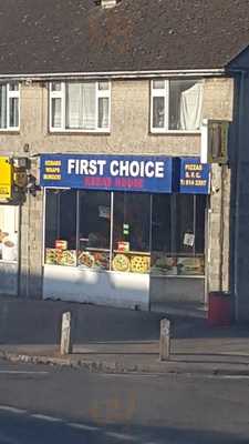 First Choice Kebab House