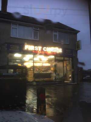 First Choice Kebab House