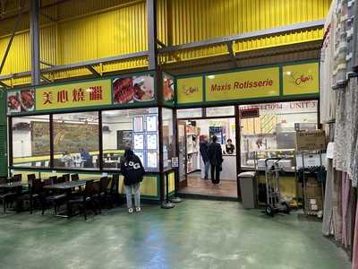 Maxi's Rotisserie