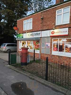 Wrangle Spice Indian Takeaway