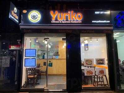Yuriko Sushi