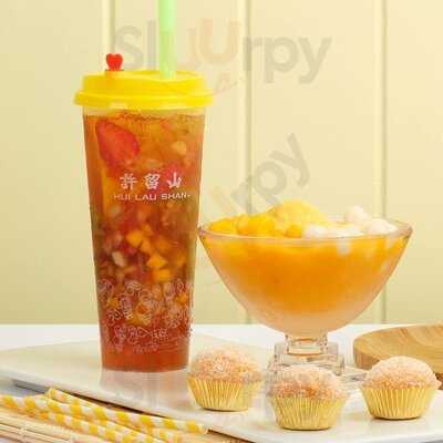 Hui Lau Shan Nottingham