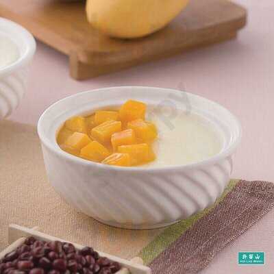 Hui Lau Shan Nottingham