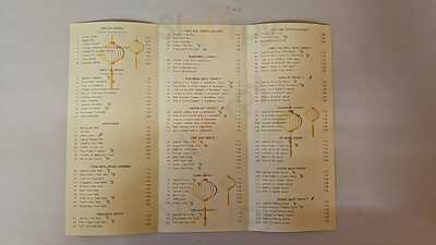 Chiu's Oriental Supper Bar