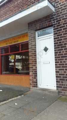 Chiu's Oriental Supper Bar