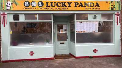 Lucky Panda Chinese Takeaway