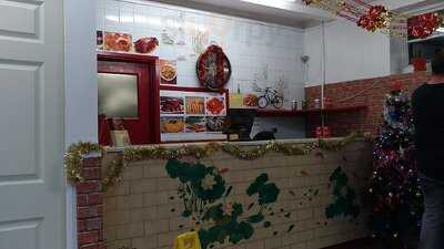 Lucky Panda Chinese Takeaway