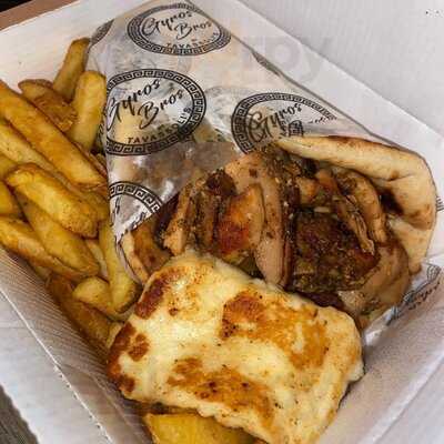 Gyros Bros