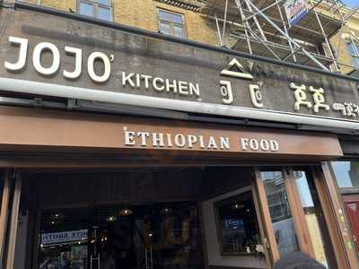 Jojo's Kitchen