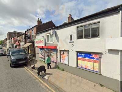 Antayla Pizza Kebab House