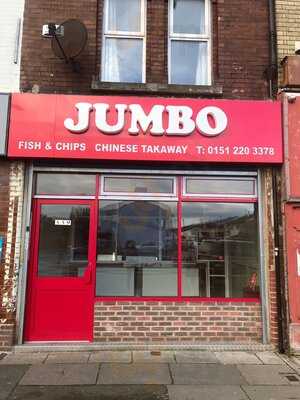 Jumbo Chinese Takeaway