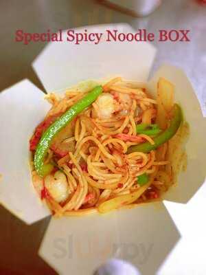 Jumbo Chinese Takeaway