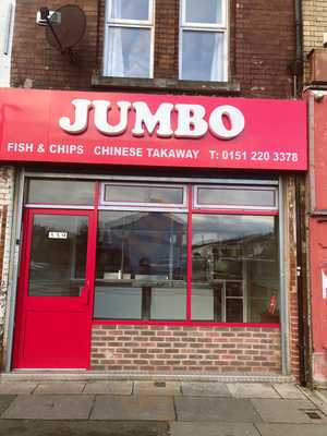 Jumbo Chinese Takeaway
