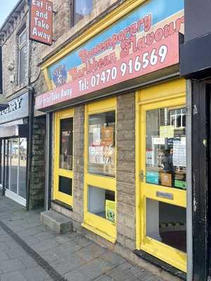 Lignum Caribbean Cafe