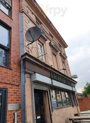 The Vauxhall Vaults Public House