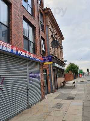 The Vauxhall Vaults Public House