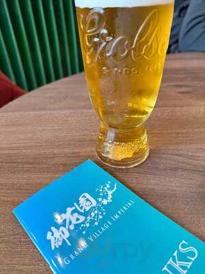 Grand Village Imperial