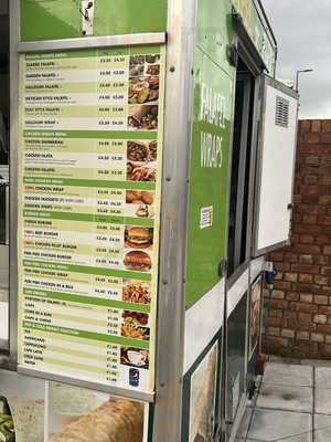 Falafel Plus