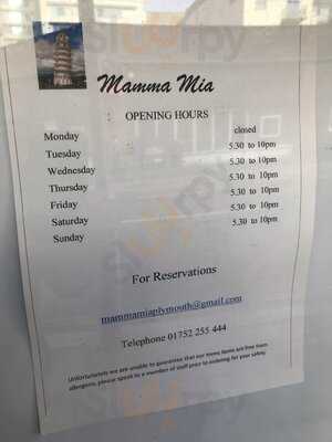 Mamma Mia