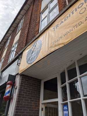 Alevri Etc. Traditional Cyprus Bakery