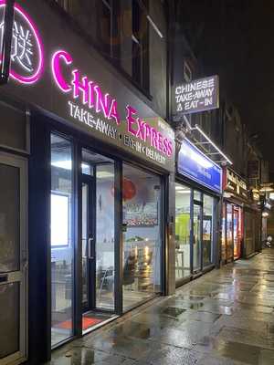 China Express, Uxbridge
