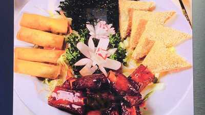 China Express, Uxbridge