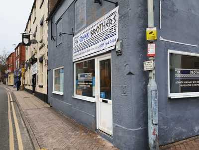 The Greek Brothers Hucknall