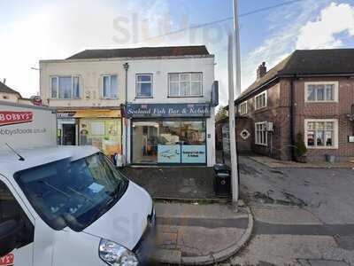 A Sealand Fish Bar & Kebab