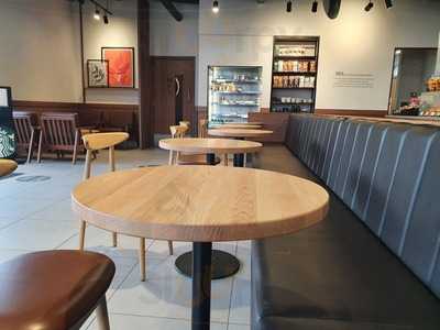 Starbucks Afton Way Drive Thru