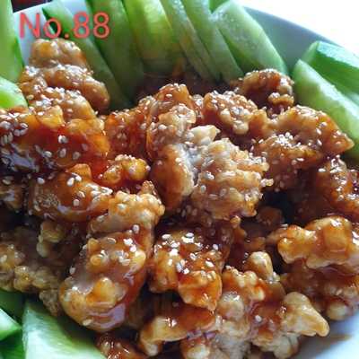 Super Chinese Takeaway