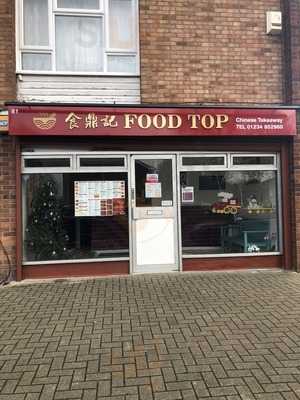 Food Top