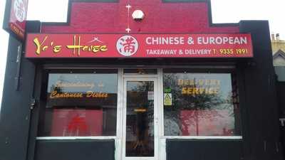 Yos House Carrickfergus