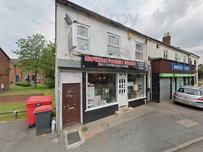 Imperial Phoenix Chinese