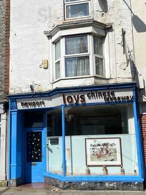 Loys Chinese Takeaway