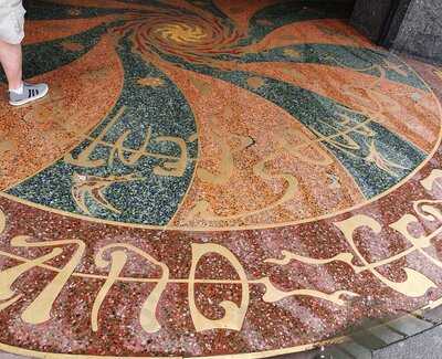 Irish Village Complex