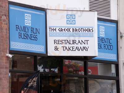 Greek Grill
