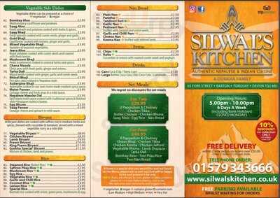 Silwal's Kitchen
