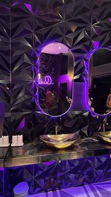 The Eadn London Bar & Lounge