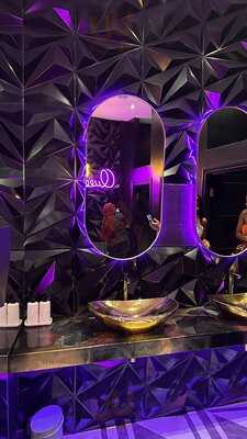 The Eadn London Bar & Lounge